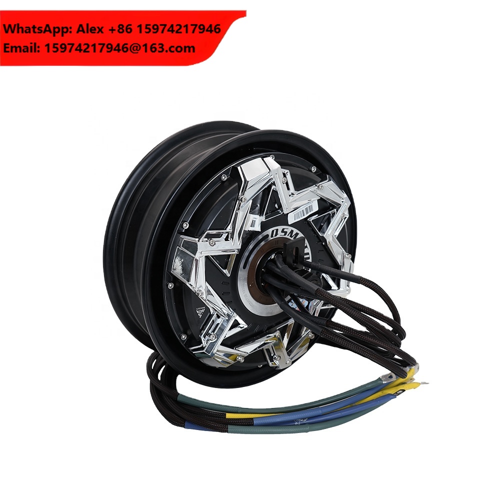 12000W Electric Motorcycle Hub Motor - Silnik QS 12x3.5 cala QS260 70H