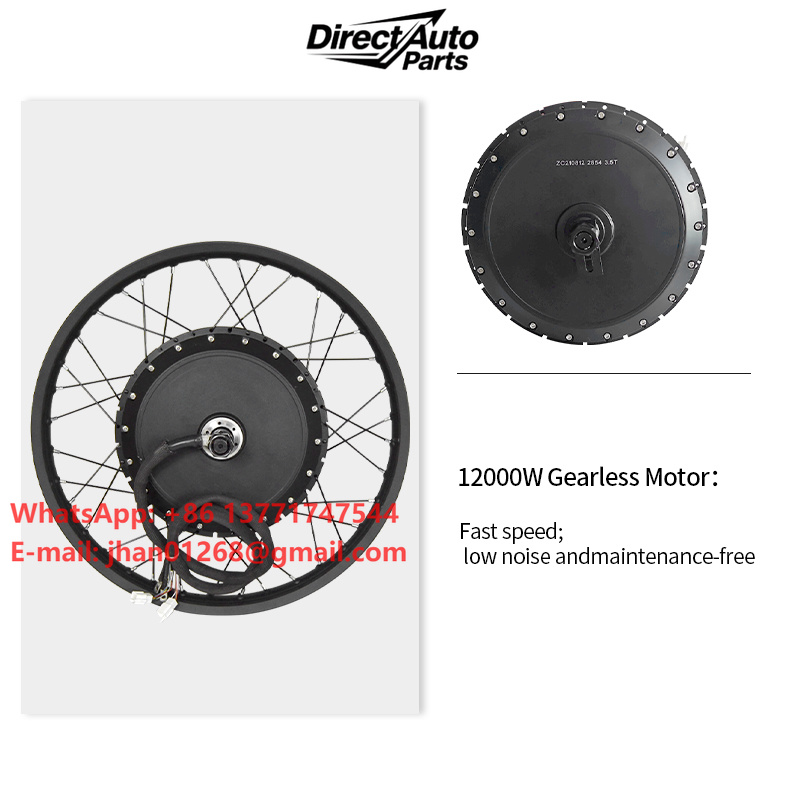 12000W Electric Motorcycle Hub Motor - Zestaw do konwersji motocykla elektrycznego z