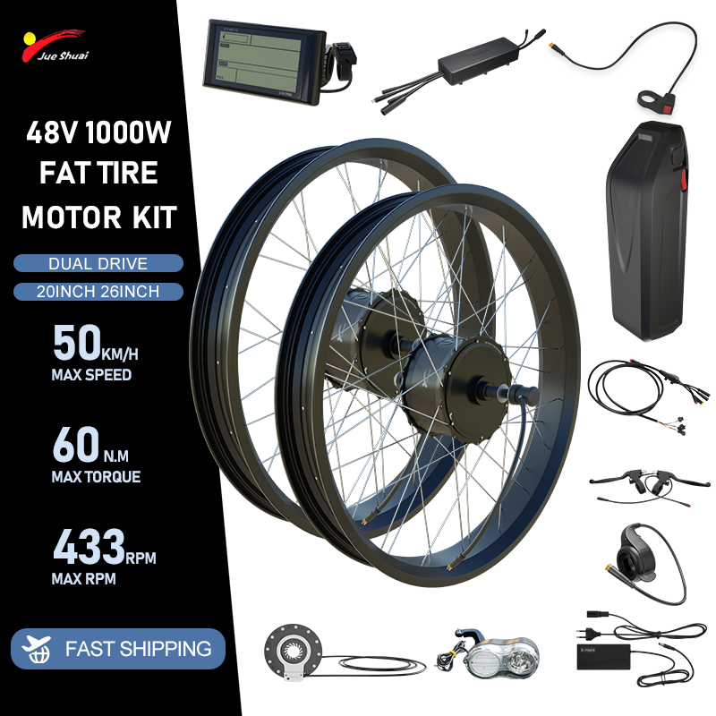 Dual Motor Ebike Kit 2000W - Zestaw do konwersji roweru elektrycznego 48V