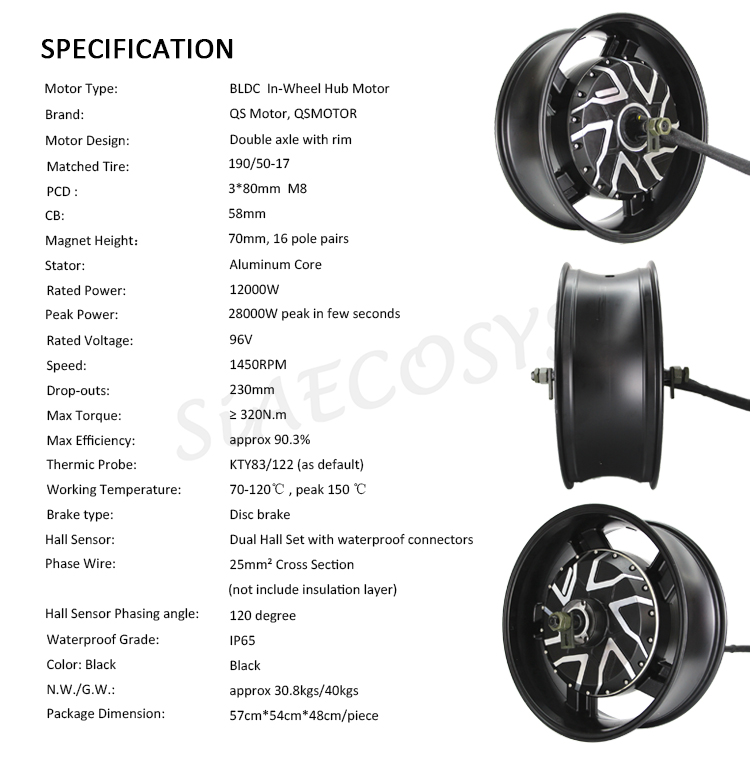 Gorąca sprzedaż: Silnik elektr – 12000W Electric Motorcycle Hub Motor recenzja i cena