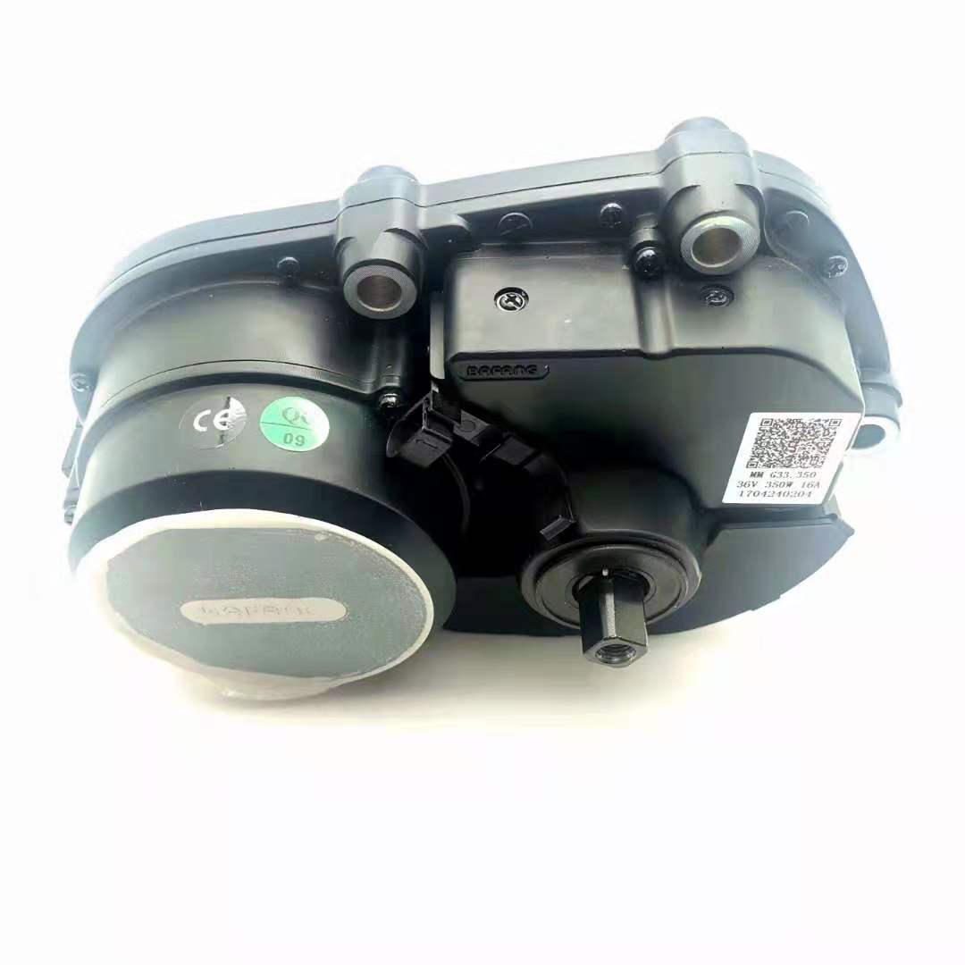 Zestaw silnika elektrycznego d – Torque Sensor Mid Drive Motor Kit recenzja i cena