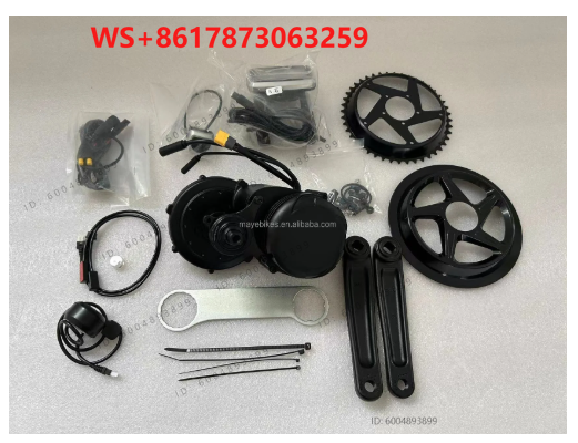 Zestaw silnika centralnego Ton – Torque Sensor Mid Drive Motor Kit recenzja i cena