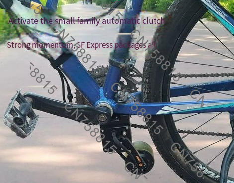 Zestaw do konwersji rowerów mi – Mid Drive Conversion Kit 1000W recenzja i cena