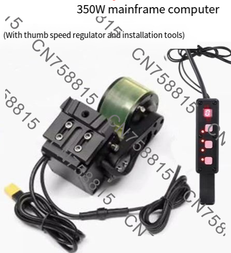 Zestaw do konwersji rowerów mi – Mid Drive Conversion Kit 1000W recenzja i cena